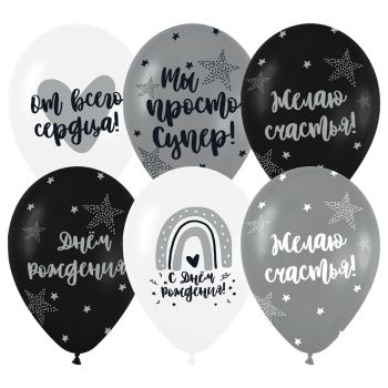 Воздушные шары,  25шт., М12/30см, MESHU 