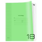 Тетрадь 18л., клетка BG "Однотонный. Неон", пластиковая обложка, неон салатовый