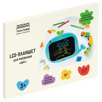 Планшет для рисования LCD, ТРИ СОВЫ 