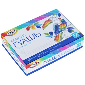 Гуашь Гамма 