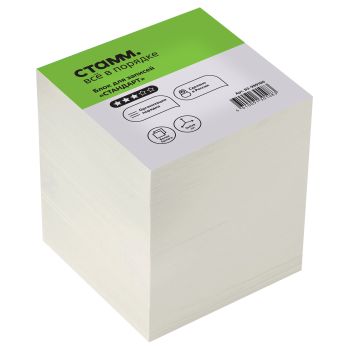 Блок для записей СТАММ 