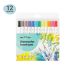 Набор акварельных маркеров/капиллярных ручек MESHU 12цв., основные цвета
