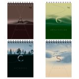 Блокнот А6 80л. на гребне BG "Прикосновение тумана", матовая ламинация, выб.лак, твердая обложка