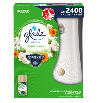 Комплект освежитель воздуха автоматич. и смен. блок Glade 