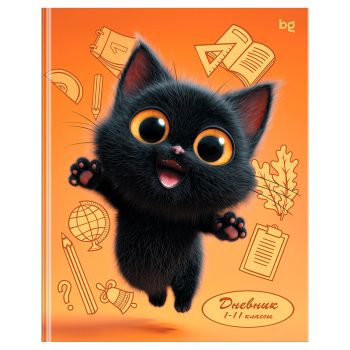 Дневник 1-11 кл. 48л. (ЛАЙТ) BG 
