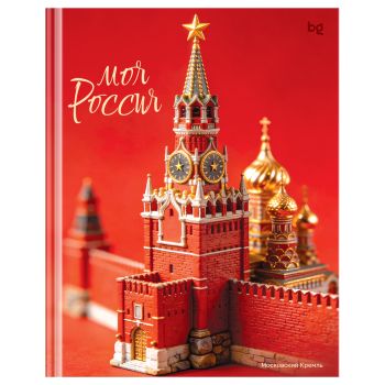 Бизнес-блокнот А5, 64л., ЛАЙТ BG 