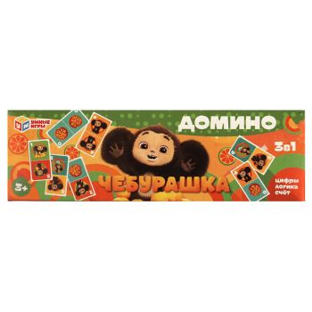 Игра настольная Домино, Умные игры 