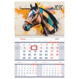 Календарь квартальный 1 бл. на 1 гр., 295*475 мм BG Mono premium "Цвета лошади", с бегунком, 2026г.