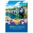Календарь настольный перекидной, 160л, блок газетный 2 краски, 2026 год «Российская символика»