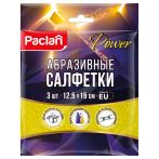 Губки для посуды Paclan "Power", игольчатый абразив, разной жесткости, 12,5*15см, 3шт