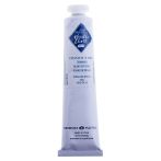 Краска масляная художественная Мастер-Класс, 48мл, туба, белила титановые