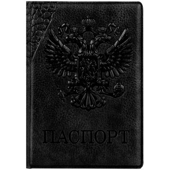 Обложка для паспорта OfficeSpace 