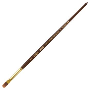 Кисть художественная синтетика имитация колонка Гамма 