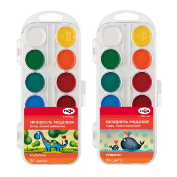 Акварель Гамма 