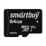 Карта памяти SmartBuy MicroSDXC 64GB UHS-1, Class 10, скорость чтения 95Мб/сек, для видеонаблюдения (с адаптером SD)