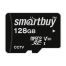 Карта памяти SmartBuy MicroSDXC 128GB UHS-II, Class 10, скорость чтения 95Мб/сек, для видеонаблюдения (с адаптером SD)